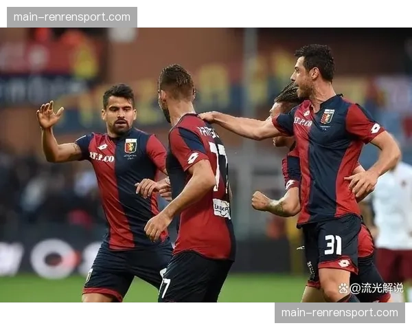 消息:实时:都灵vs热那亚,比赛因球迷投掷烟火一度暂停