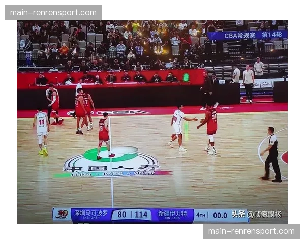 深圳马可波罗半场逼出对手10次失误，压迫防守建立两位数优势